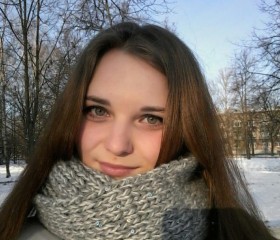 Карина, 23 года, Москва