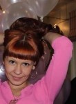 Елизавета, 44 года, Санкт-Петербург