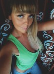 Ирина - Каменск-Уральский