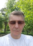 Сергей, 49 лет, Көкшетау