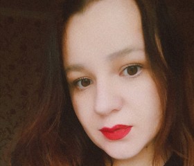 Eseniya, 25, Lipetsk