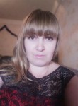 Юлия, 36 лет, Камянське