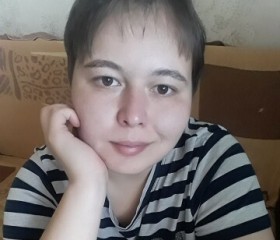 Татьяна, 27 лет, Абаза