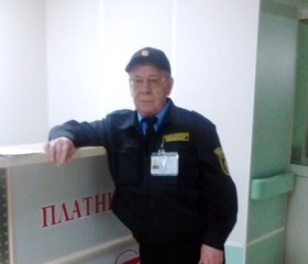 Николай, 65 лет, Елабуга