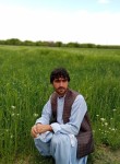 Naqeeb Khan, 18 лет, کوئٹہ