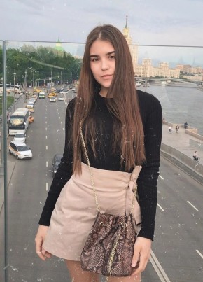 Маргарита, 24, Россия, Находка