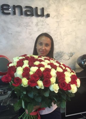 Жанна, 45, Россия, Москва