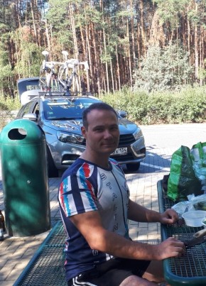 Andrey, 40, Russia, Moscow