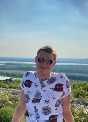 Daniil, 23, Russia, Moscow