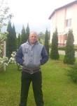 Руслан, 44 года, Калуга