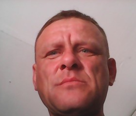 Дмитрий, 49 лет, Саянск