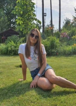 Арина из Серпухова 32 года