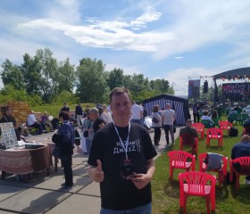 Mark, 52, Prokopevsk