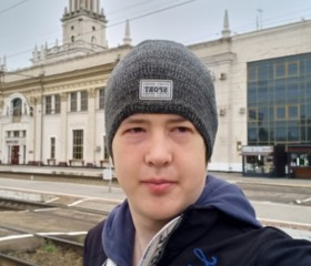 Есений, 28 лет, Краснодар