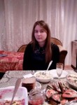 Наталья, 25 лет, Великие Луки