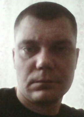 Denis, 39, Россия, Кодинск