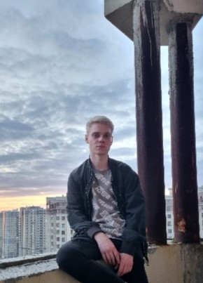 Александр из Иркутска 27 лет