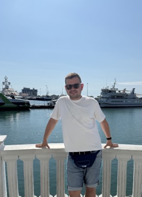 Эд из Москвы 35 лет