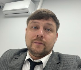 Maksim, 36, Nha Trang