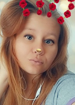 Vika, 26, Кыргыз Республикасы, Токмок