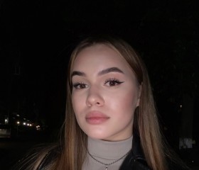 Олеся, 24 года, Бердянськ