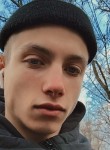 Александр, 20 лет, Псков