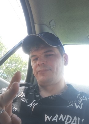 Oleg из Москвы 38 лет
