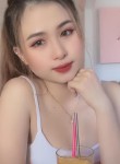 Mai Anh, 25 лет, Hà Nội