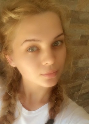Мара, 31, Россия, Саратов