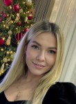 Карина - Барнаул