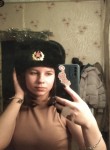 Карина, 18 лет, Москва