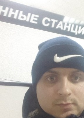 Дмитрий, 27, Україна, Дніпро