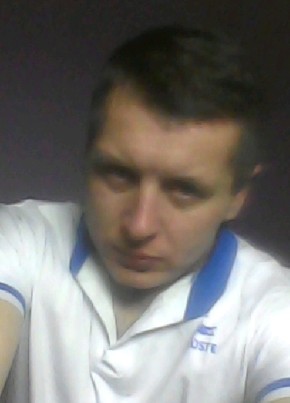 Сергей, 46, Россия, Протвино