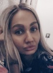 Алина - Новокузнецк