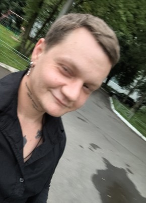 Гена из Сергиев Посада 29 лет