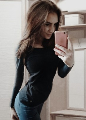 Elena, 34, Россия, Внуково