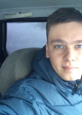 Valeriy, 27, Russia, Simferopol