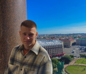 Алан, 20 лет, Астрахань