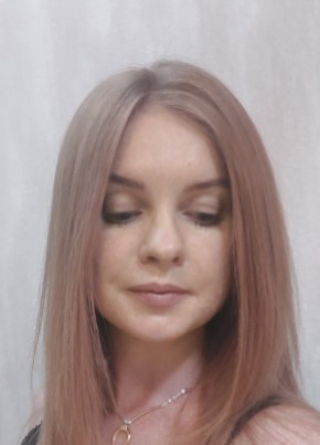Екатерина из Таганрога 39 лет