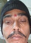 Pintu Kumar, 37  , Danapur