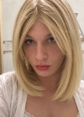 Карина