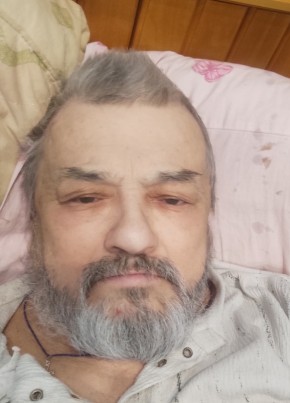 Сергей