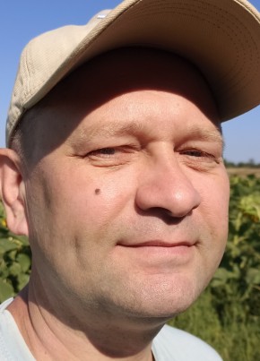 Павел из Ростова-на-Дону 46 лет