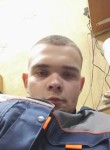 Василий, 22 года, Пермь
