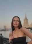 Катя - Санкт-Петербург