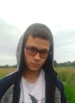 Я Алексей ищу Девушку от 18  до 25 