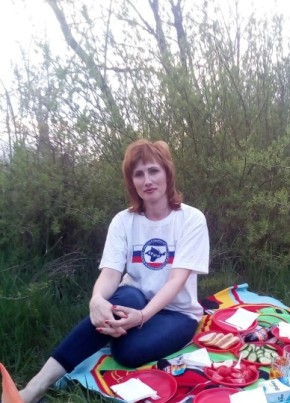 Вероника, 45, Россия, Симферополь