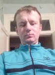 Игорь, 39 лет, Курск