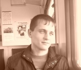 ИВАН, 32 года, Северобайкальск