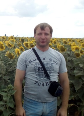 КЕНТ, 36, Україна, Мелітополь